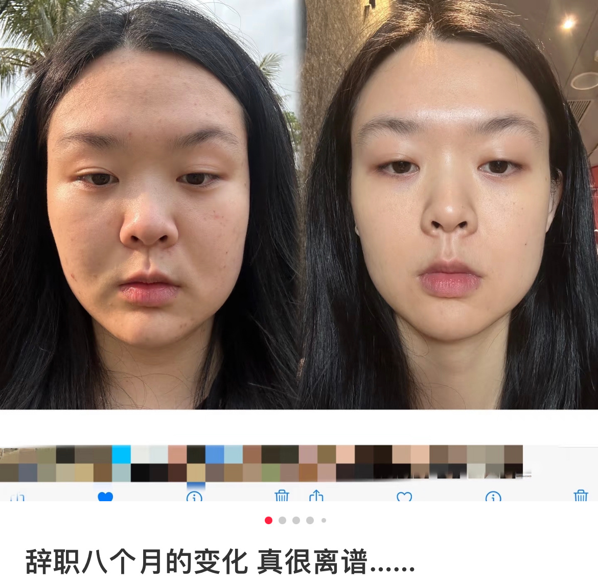 人一退休面相都跟着变舒展了别说退休了…工作前后和辞职前后都很触目惊心了，更别提退