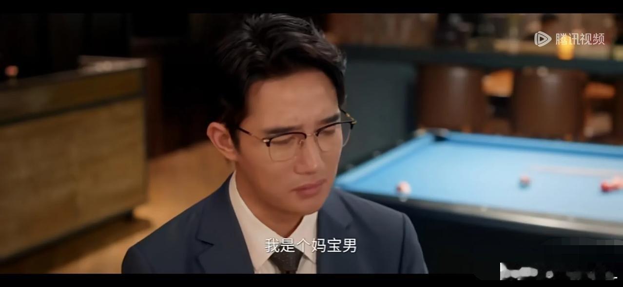 章涛是不是没得选啊？为啥每次都要演这种渣男前夫呢？热播剧《绽放的许开心》中，他演