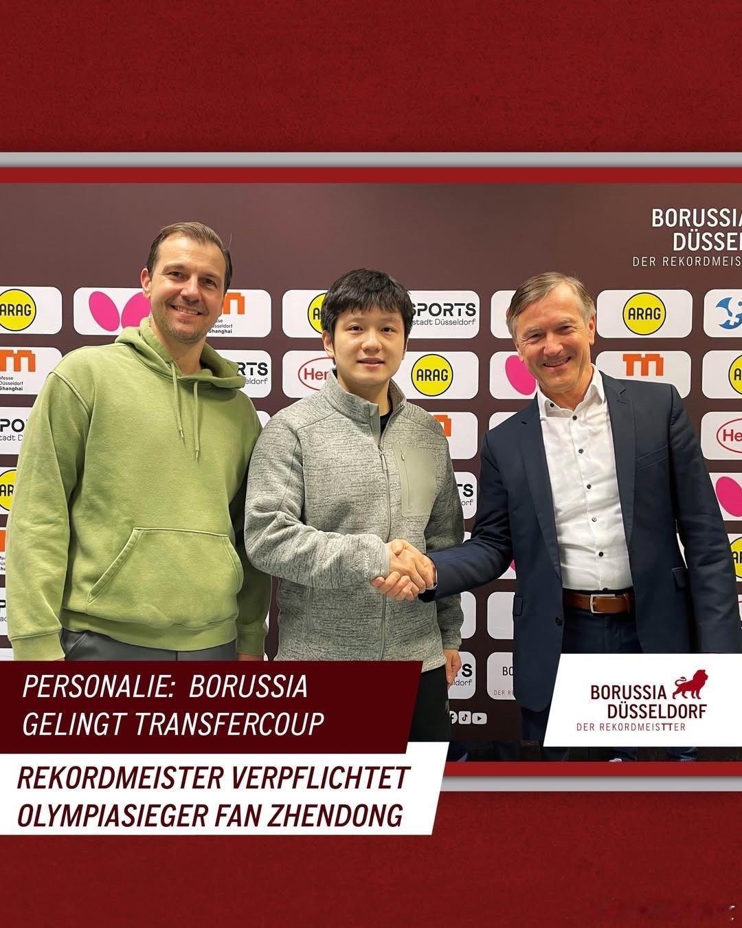 樊振东转发杜塞官宣发文新起点，新征程，继续支持樊振东！勇敢选择，全力以赴，未来一