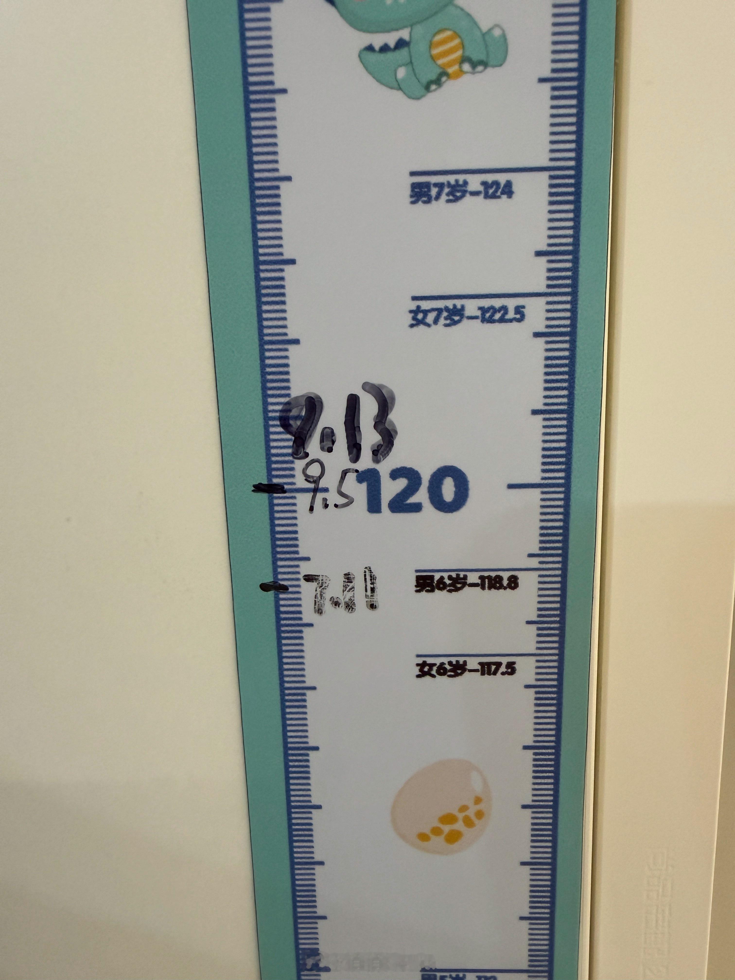 📝Mark一下6岁8个月整，身高终于1米2了[喵喵]（9.5量的1.2m，9.