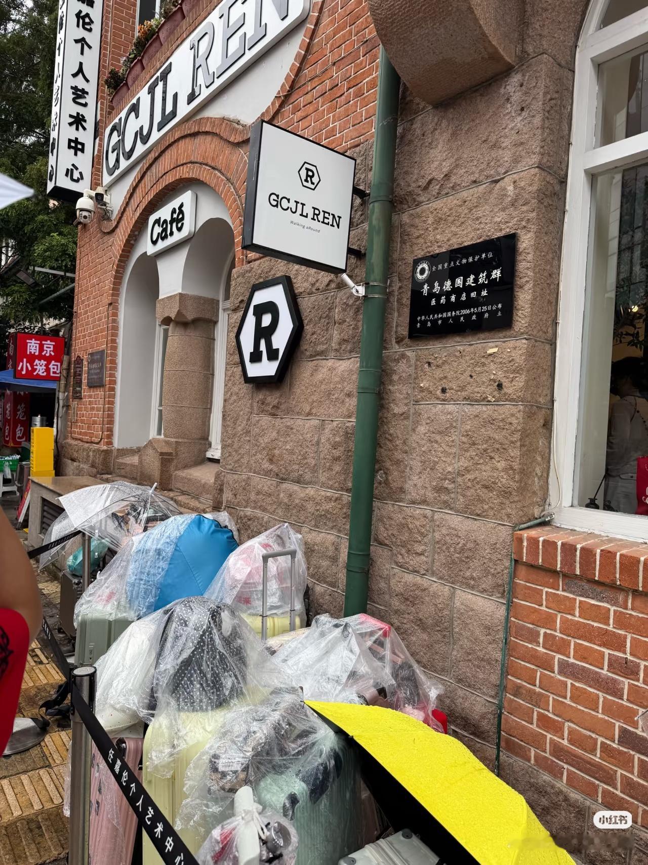 温暖的红房子温暖的嘉 