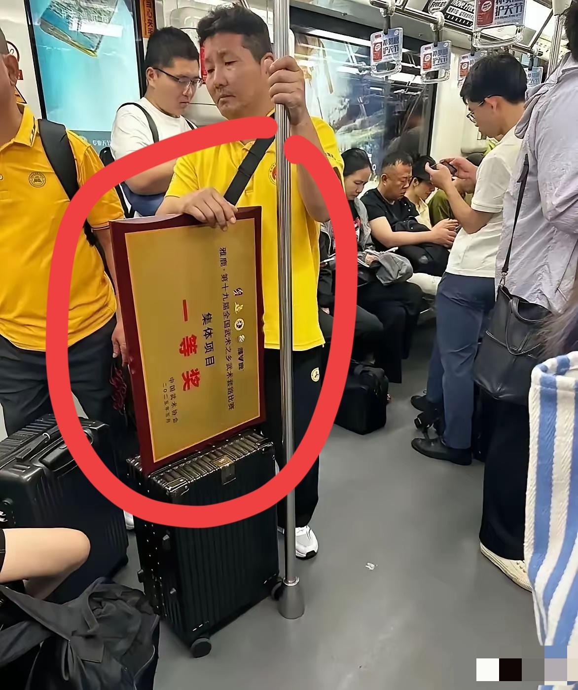 这个一等奖是什么等级
