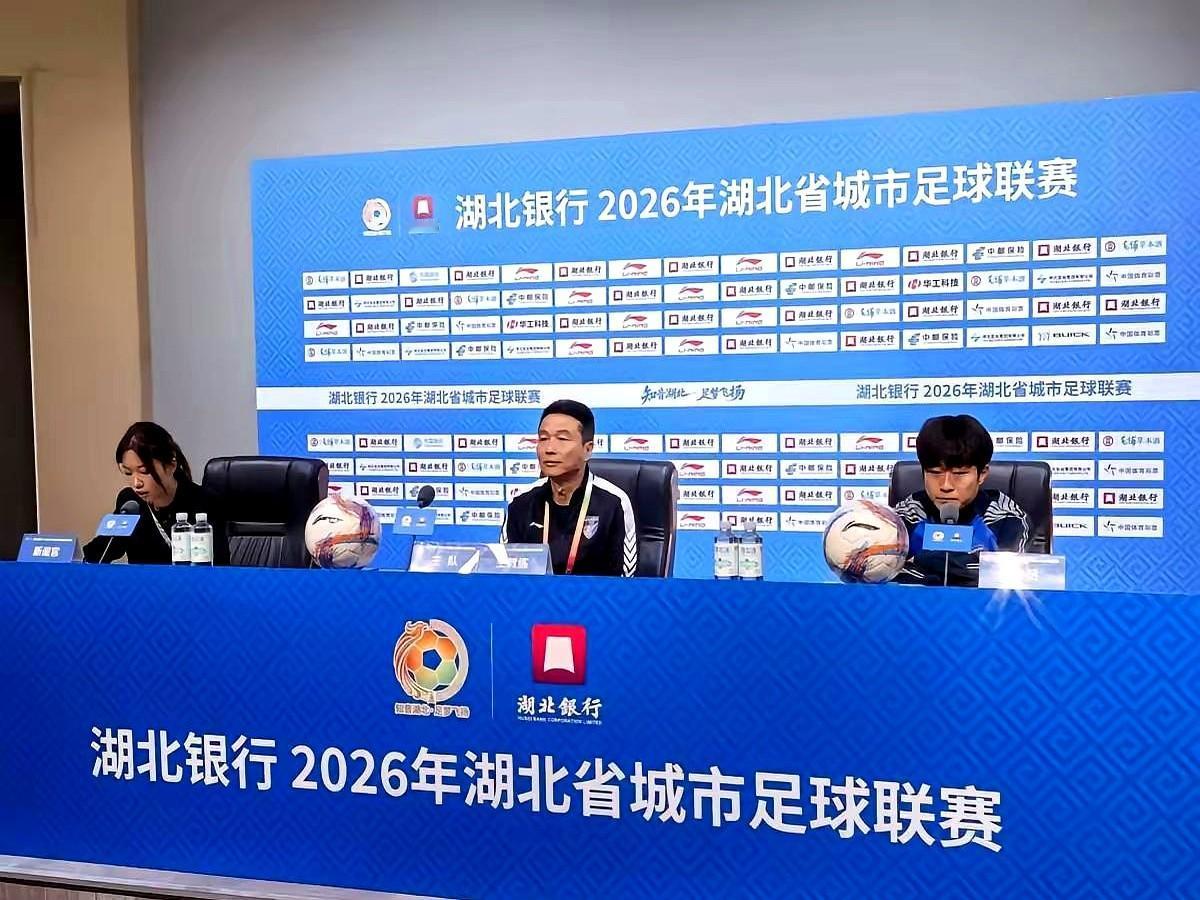 别再盯着世界杯了，咱们自己的“村超”不香吗？

2026年美加墨世界杯，香港那边