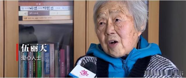 “手里握着几百万现金，每月还领着10000元退休金”上海，91岁老太太手握巨款，