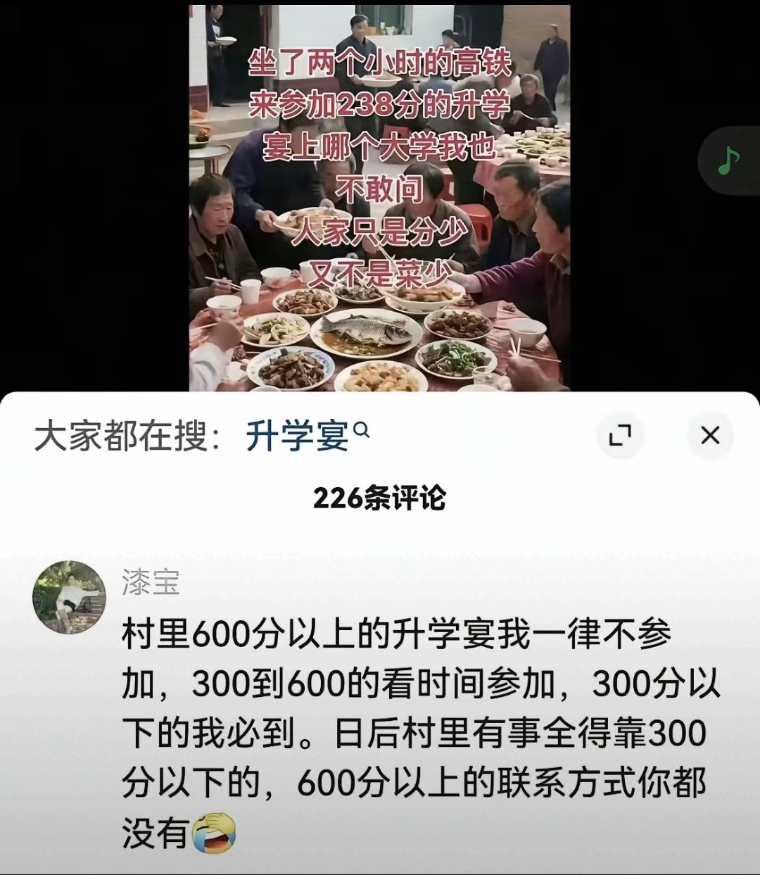 这个逻辑妥妥的