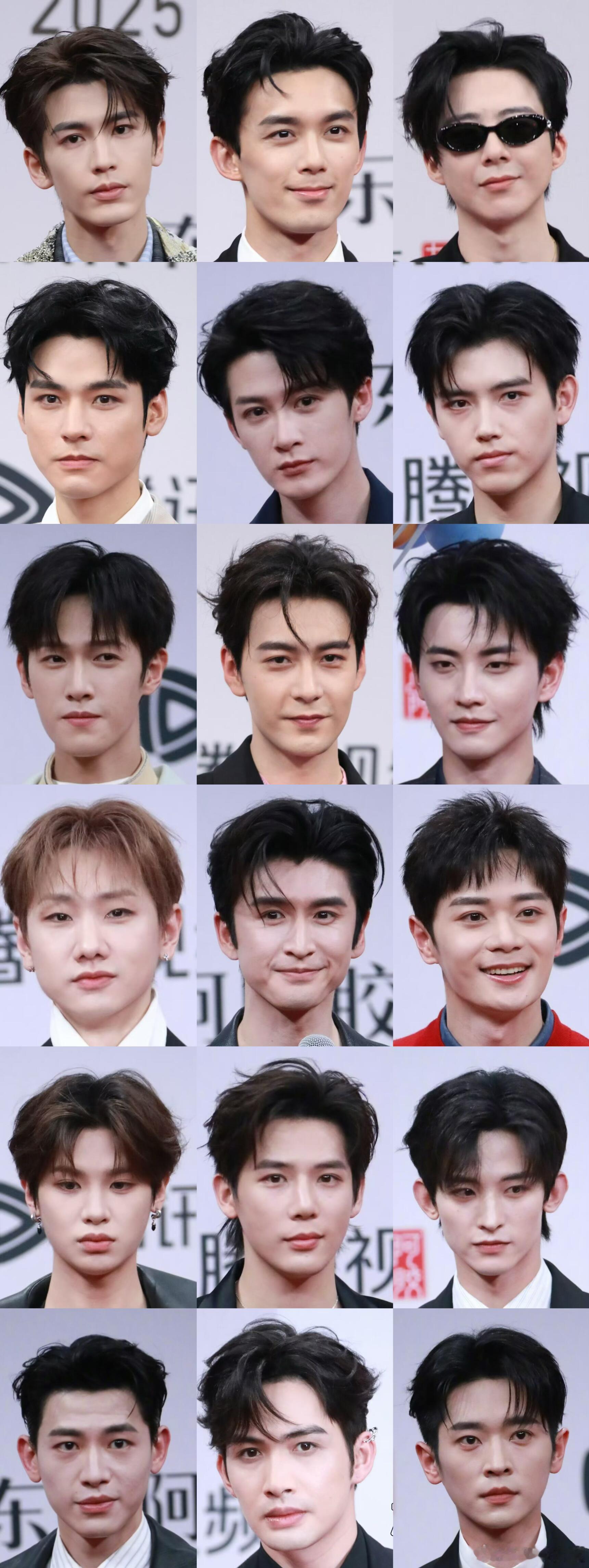 星光大赏红毯男明星怼脸生图吴磊 檀健次 张凌赫 刘宇宁 龚俊李昀锐 陈星旭 陈飞