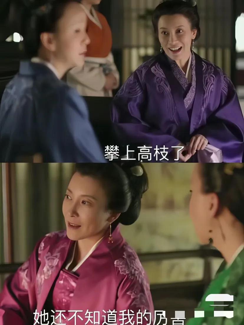 因为自己是父母兄弟宠在心里，从小呵护着长大的，事事顺遂，处处安心，结果自己嫁的人