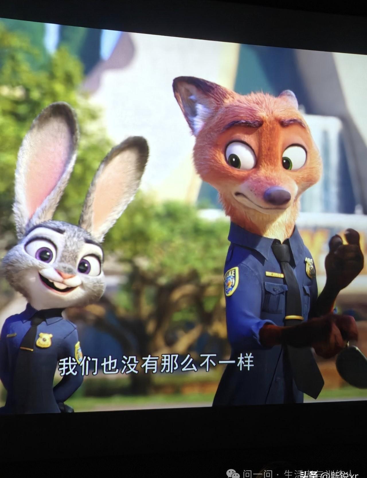 “好饭不怕晚，必有回响。
” 这话放在迪士尼身上，简直太贴切了。
大家伙儿心心念