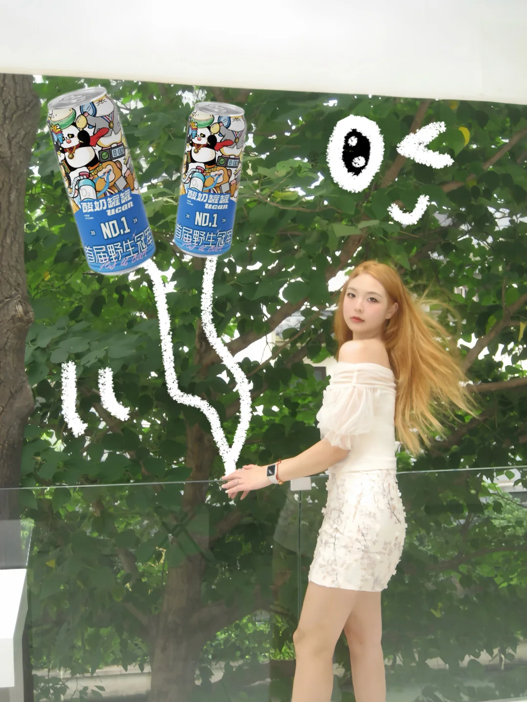 在跟风📷最成功的一次！这冠军我也get了！ 	 现如今打工人的精神状...