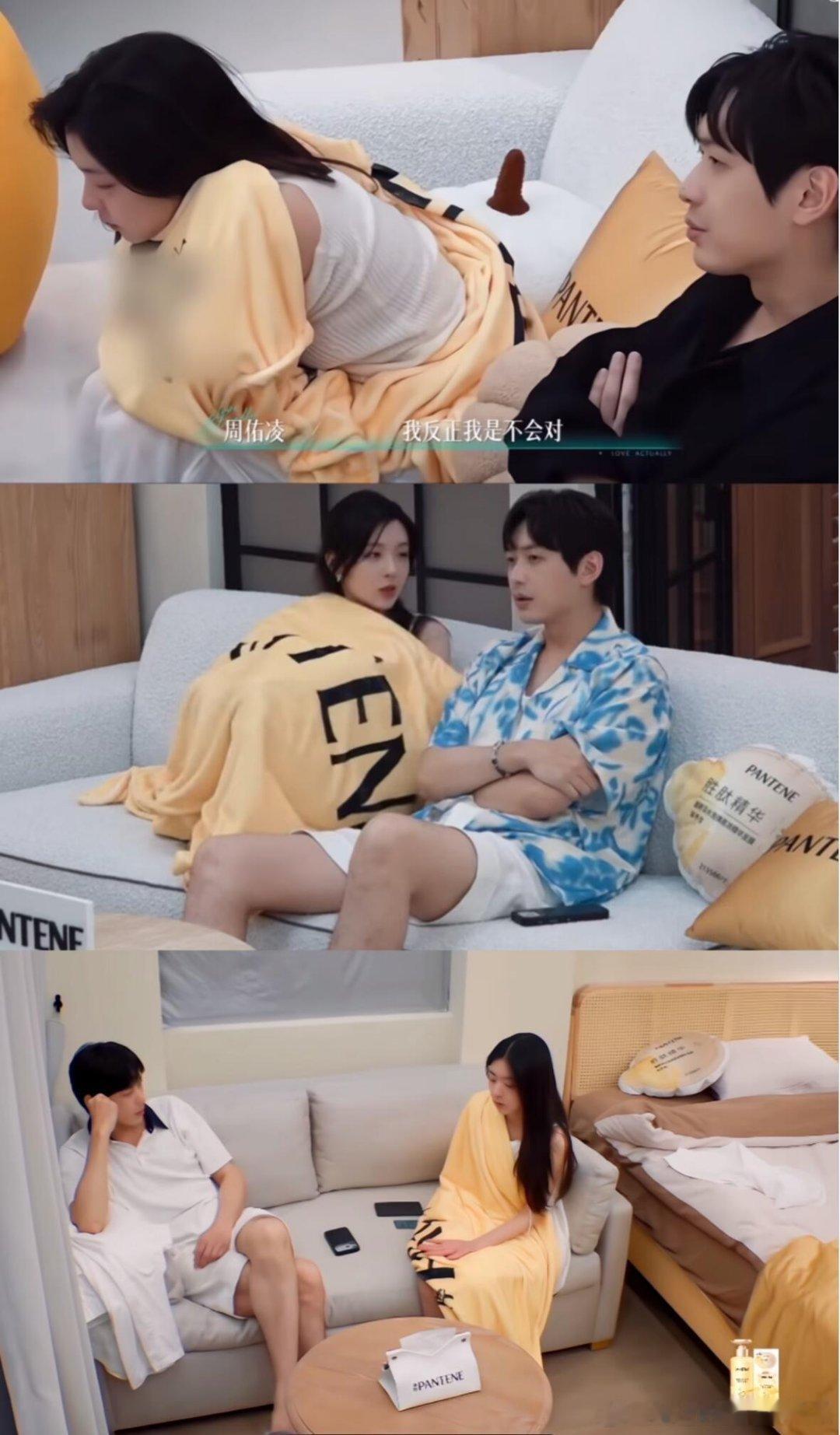 66跟霸总，要不你倆开部短剧吧！这段感情我付出的不比你们倆少啊，一度我甚至不敢看