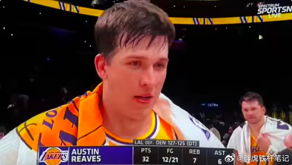 湖人战胜掘金里夫斯：詹姆斯都四万岁了还卖力拼抢，东契奇是得分机器NBA常规赛继续