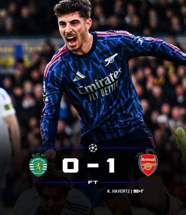 阿森纳在客场小胜葡萄牙体育，阿尔特塔稳住了自己的帅位。葡超劲旅不是没有破门的机会