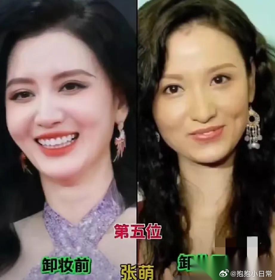 镜头之下，女明星精致的妆容，撑起舞台上光彩夺目的模样。可卸下华丽妆造，洗去粉底与