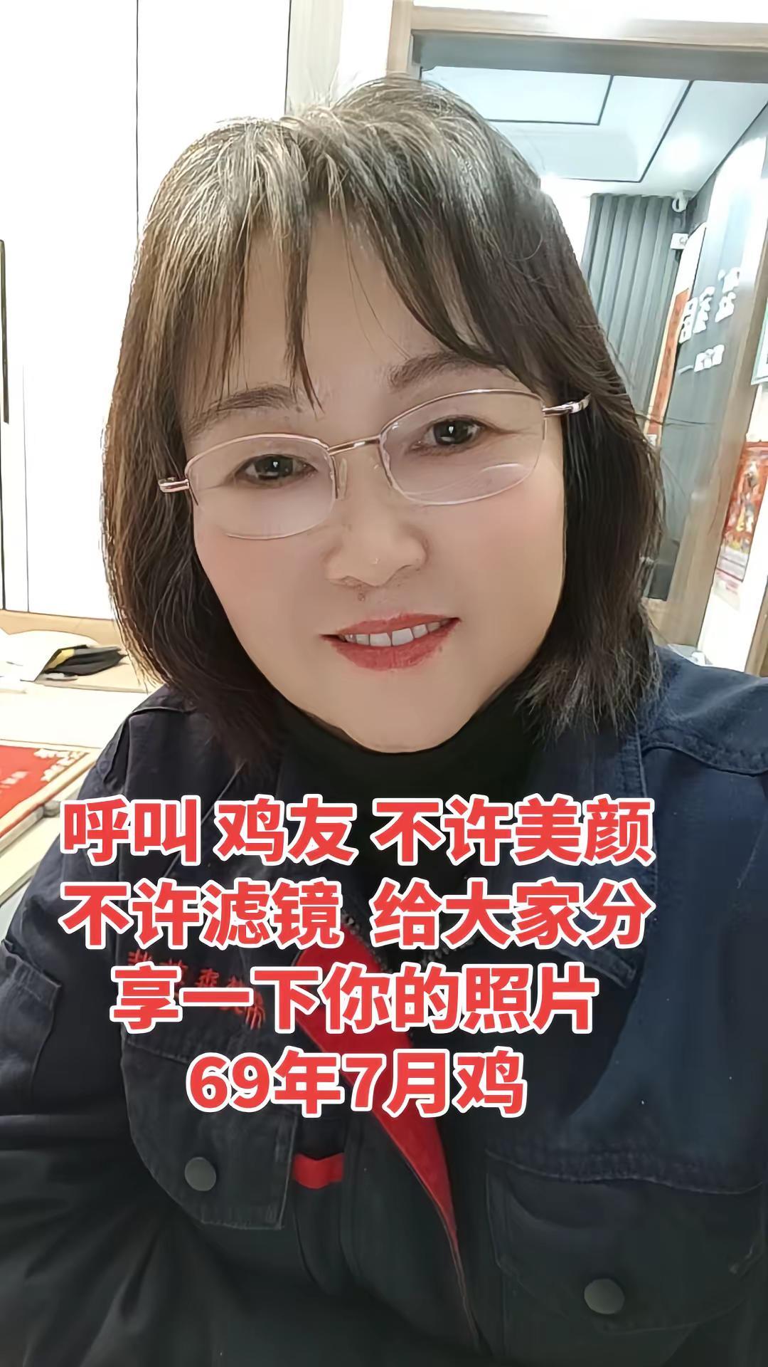 腊八节快乐，愿属鸡的兄弟姐妹们平安幸福！越来越好