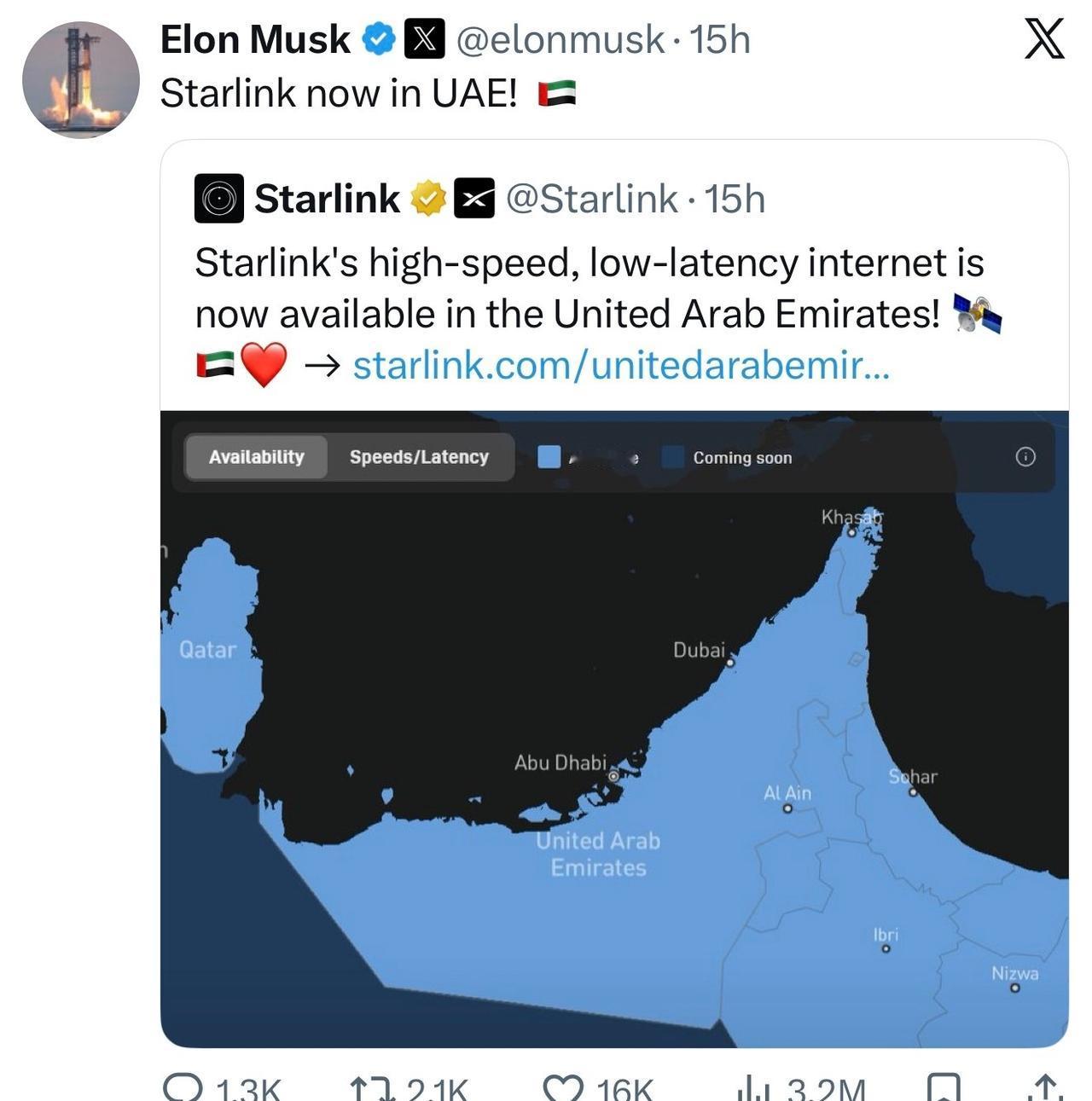 星链在阿联酋🇦🇪批准投入使用 ​