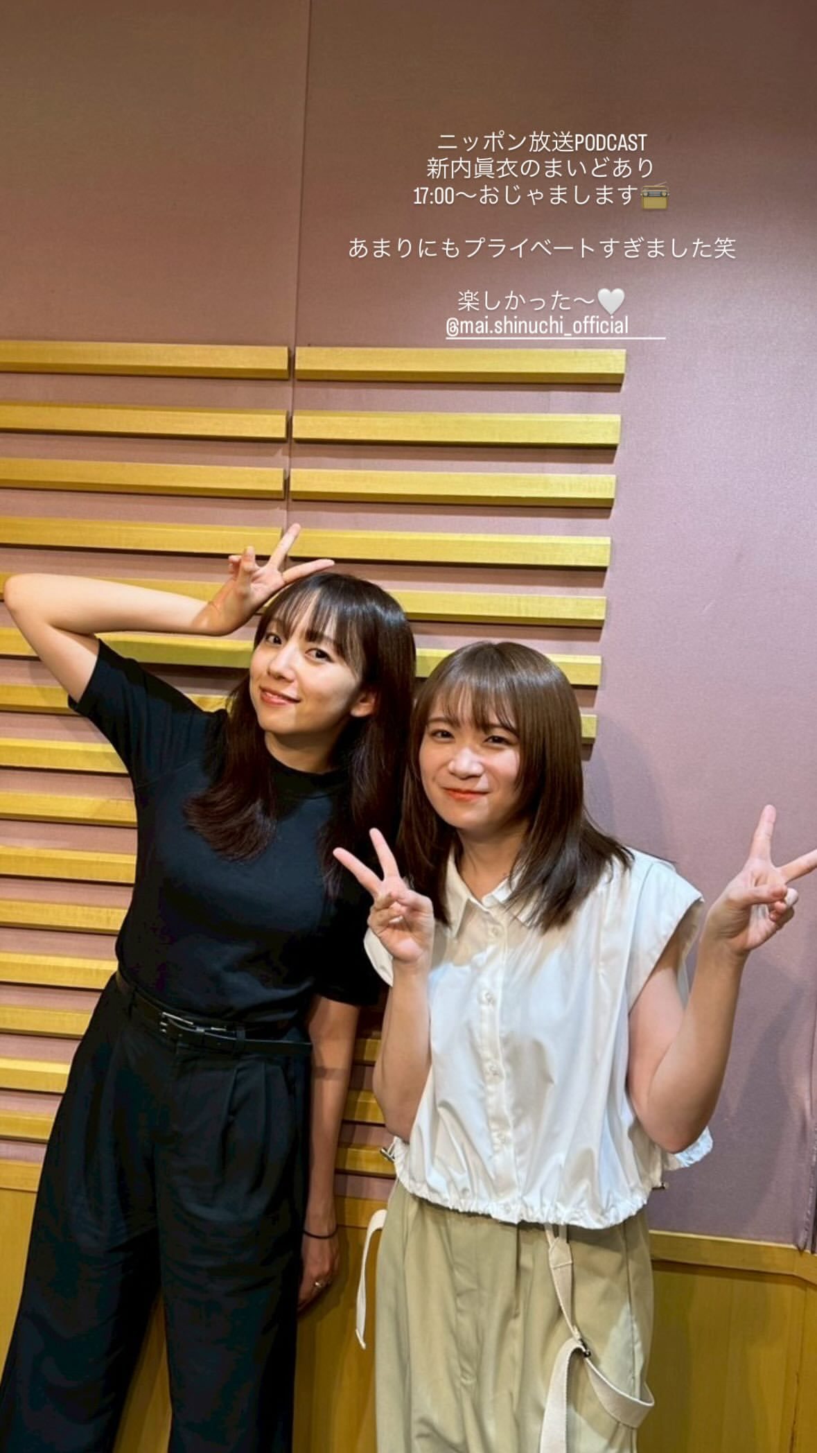 秋元真夏　manatsugram ​​​