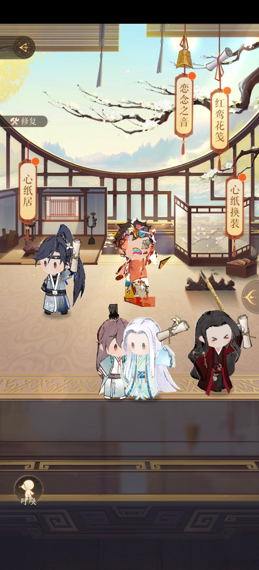 代号鸢 whats this? 