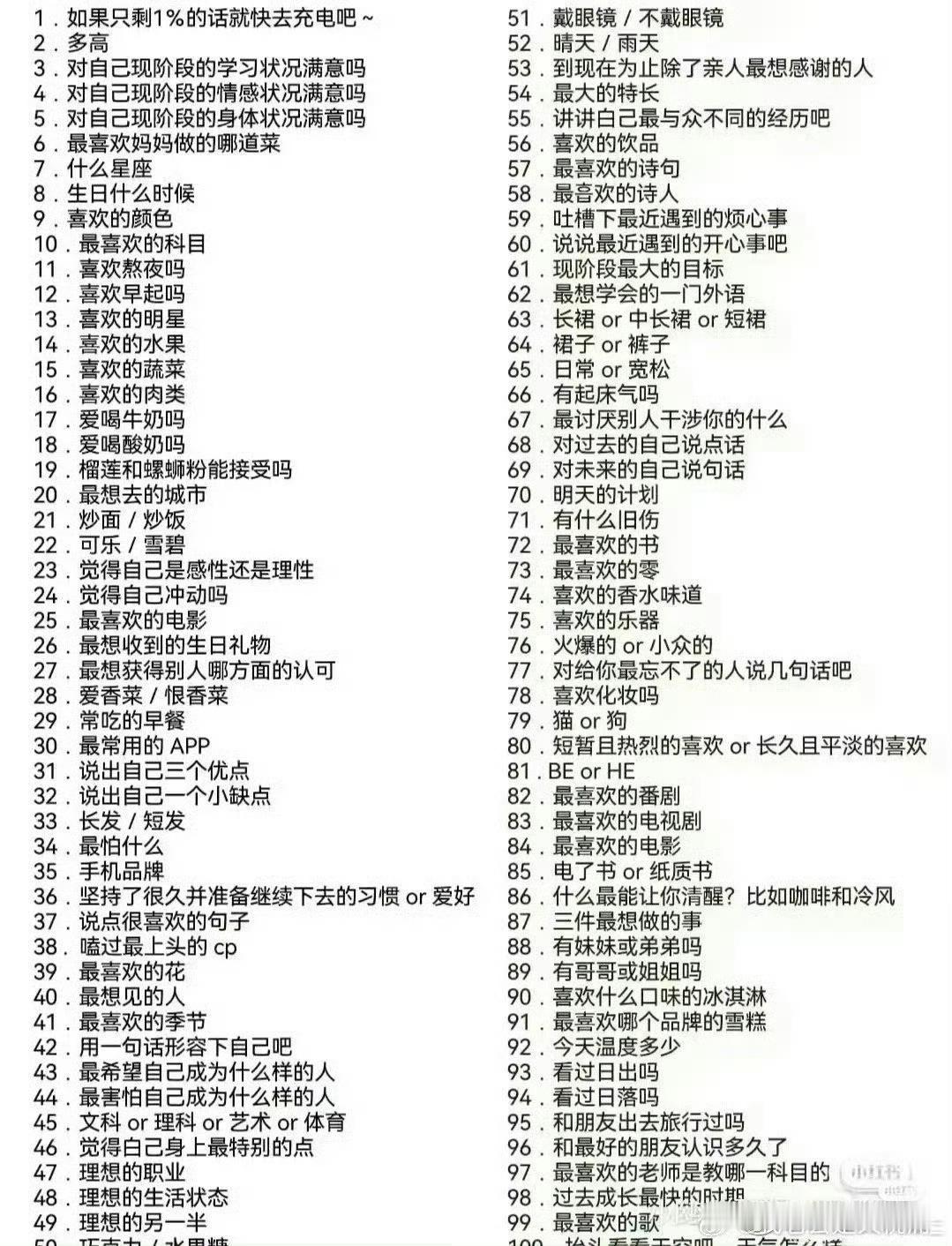真的好无聊 都来玩[来][来] 
