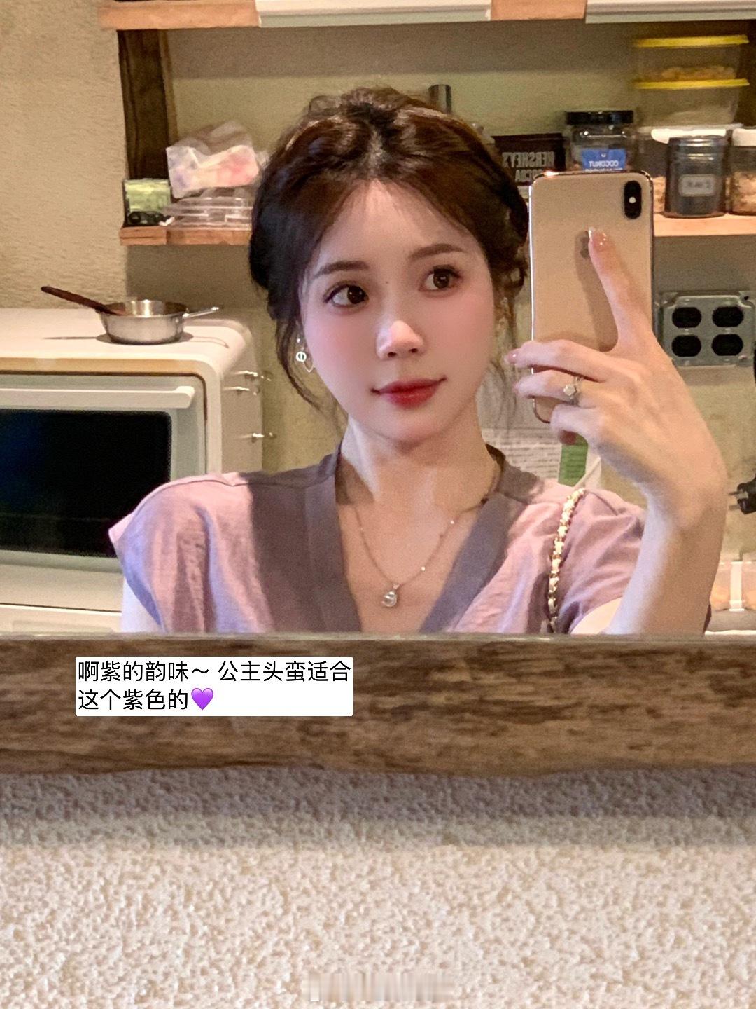 ff lu studio 𝟐𝟓 𝐒𝐒 【夏至】. 10号晚上20:00见