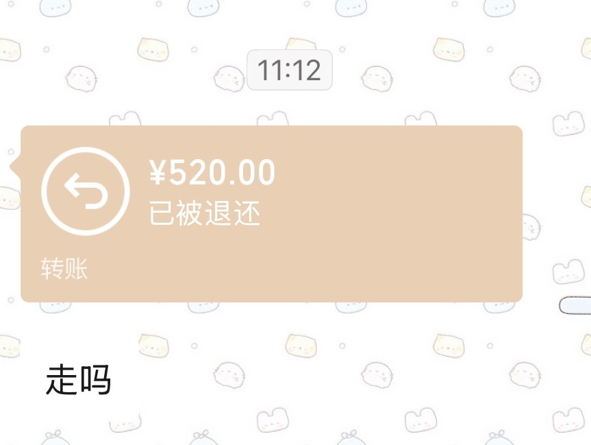 世上只有妈妈好