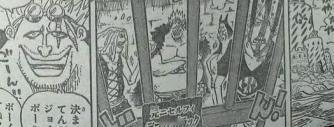 #海贼王1115话漫画# 图透，假基德团来了！还是一样的味道[允悲]#海贼王# 
