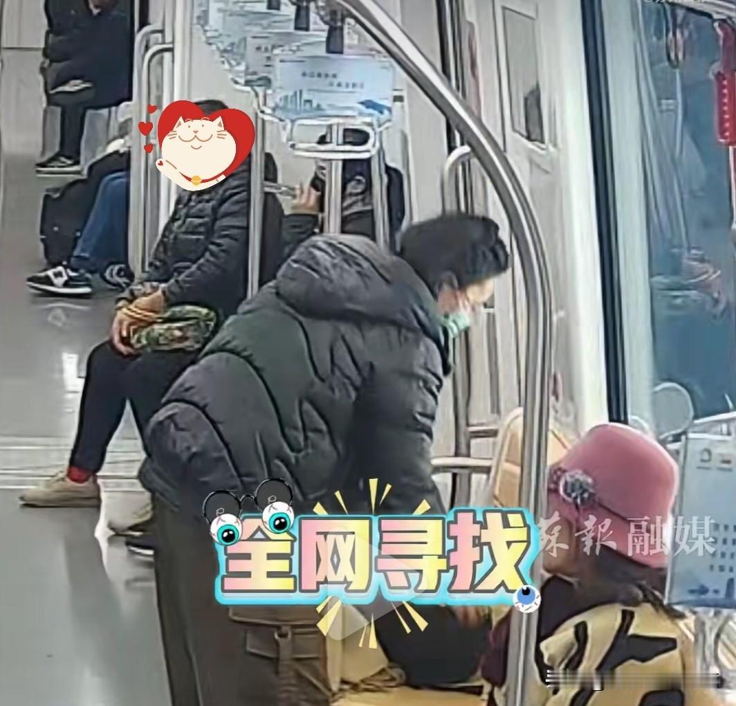 暖哭！地铁洒奶茶后，女生用围巾擦净缝隙，双向温暖太治愈！
 
家人们，这波操作太