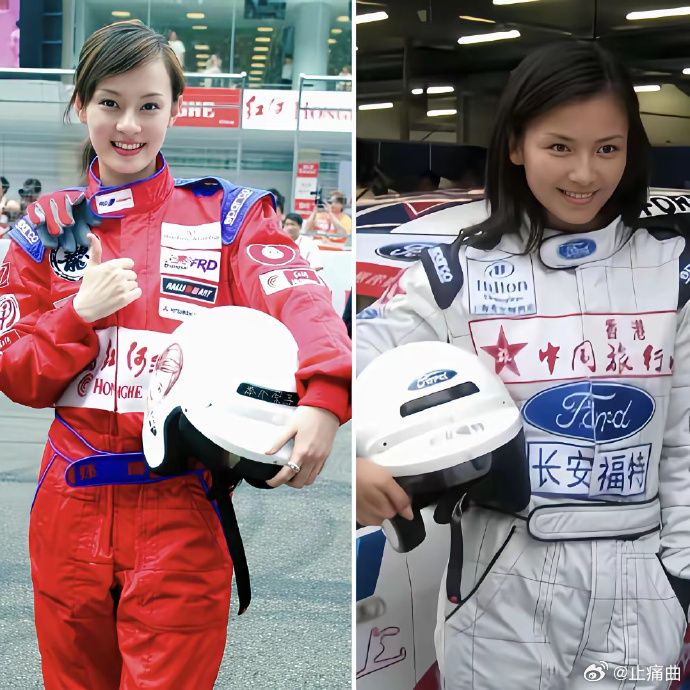 孙俪、刘涛，娱乐圈赛车好手，实力不输专业，“娘娘”与“妈祖”赛场别样风采。 ​​