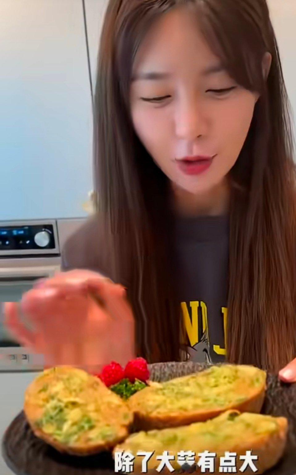 杜海涛减肥失败有沈梦辰一份功劳我也要像这么会做饭的老婆，看着都馋了 ​​​