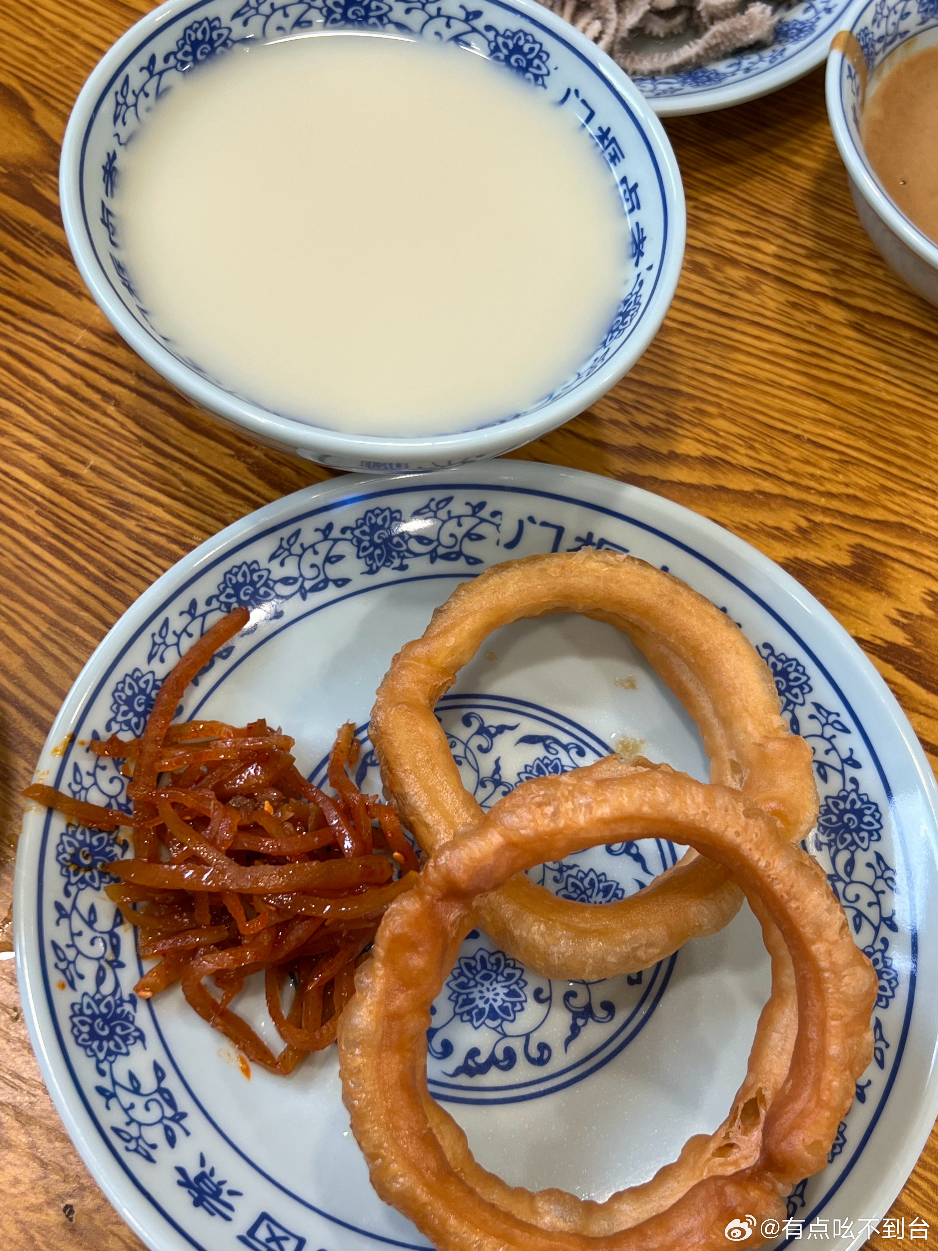 我果然对食物的接受程度很高 我居然觉得还行 