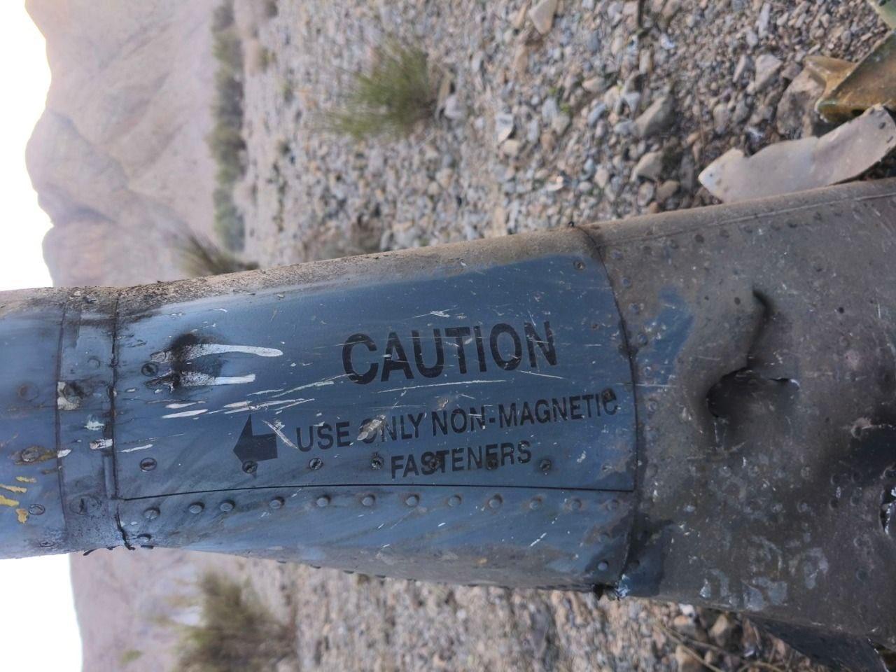 击落F-15E的残骸中发现了AN/ALC-135电子战套件的后向天线阵列，这个天