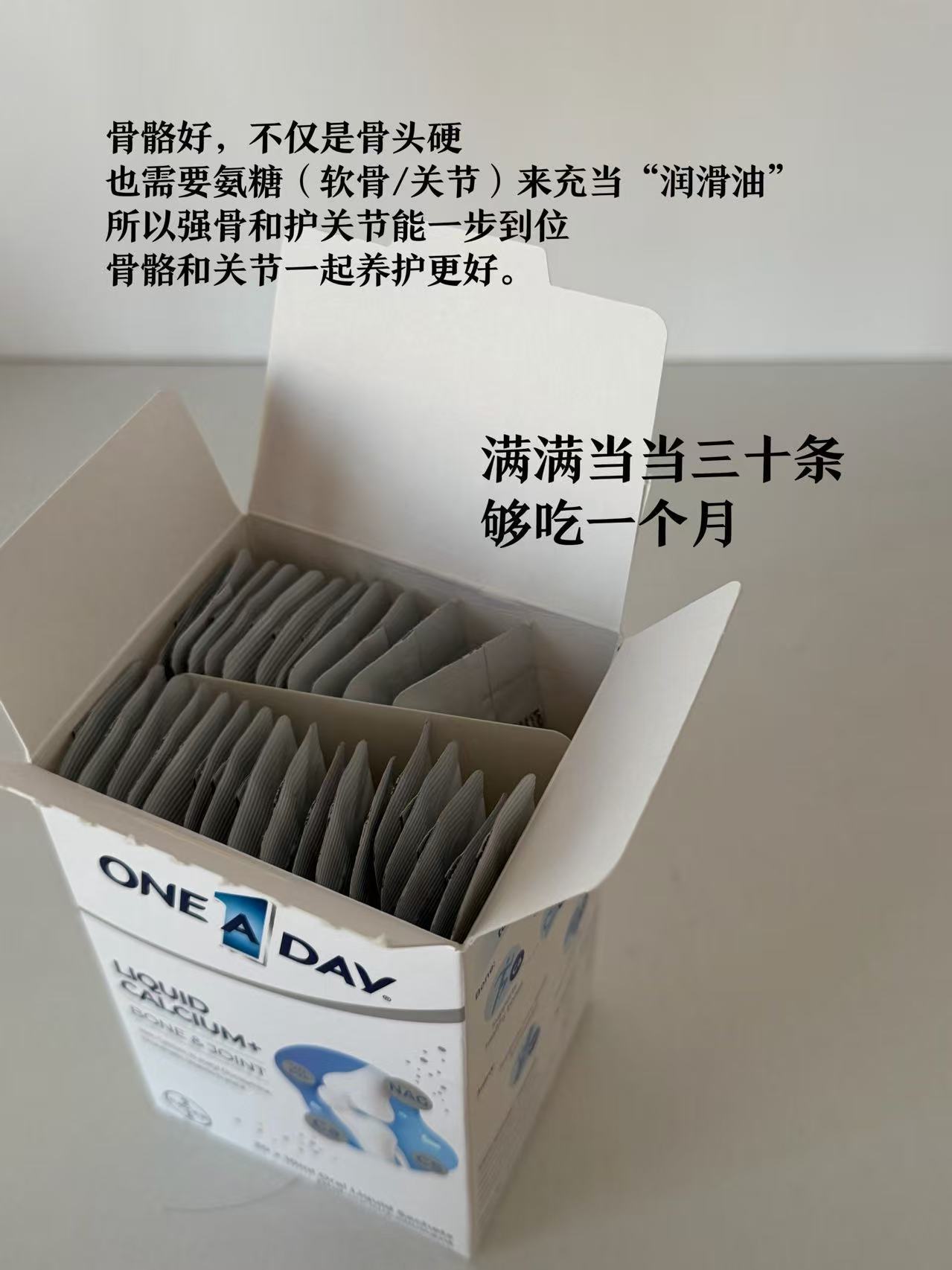 熟悉我的人都知道，本人最近两年成为运动爱好者。从铁三到半马，从三十岁到三十六岁，