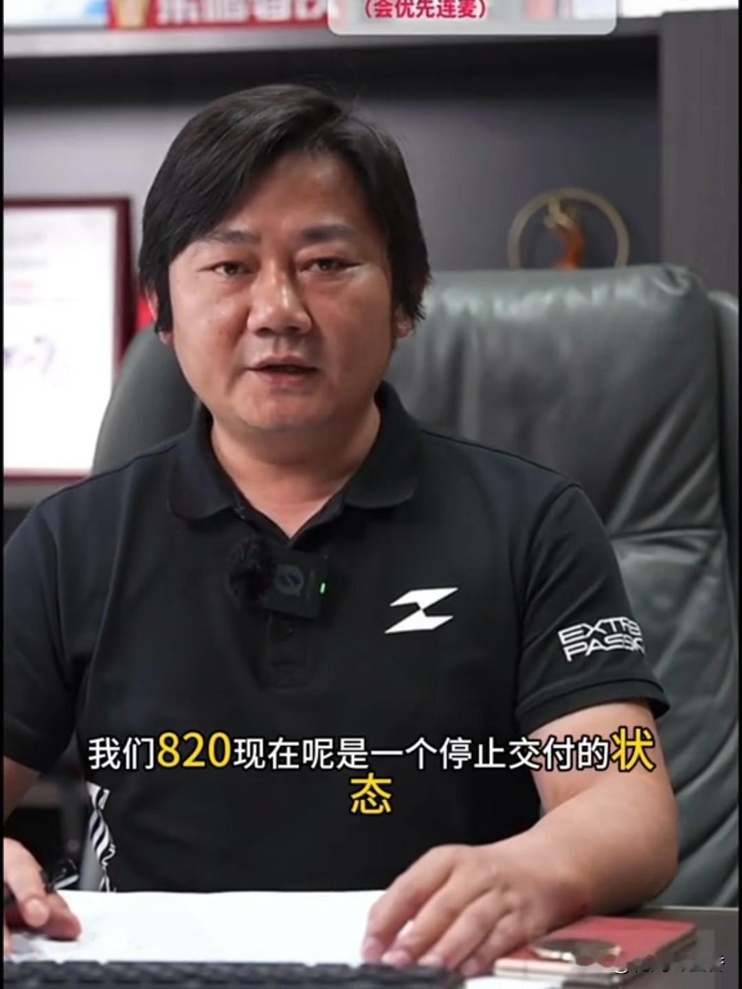 炸锅！820RR
刚拿冠军就紧急停产！
张雪一意孤行，同行看傻了…
 
谁也没想