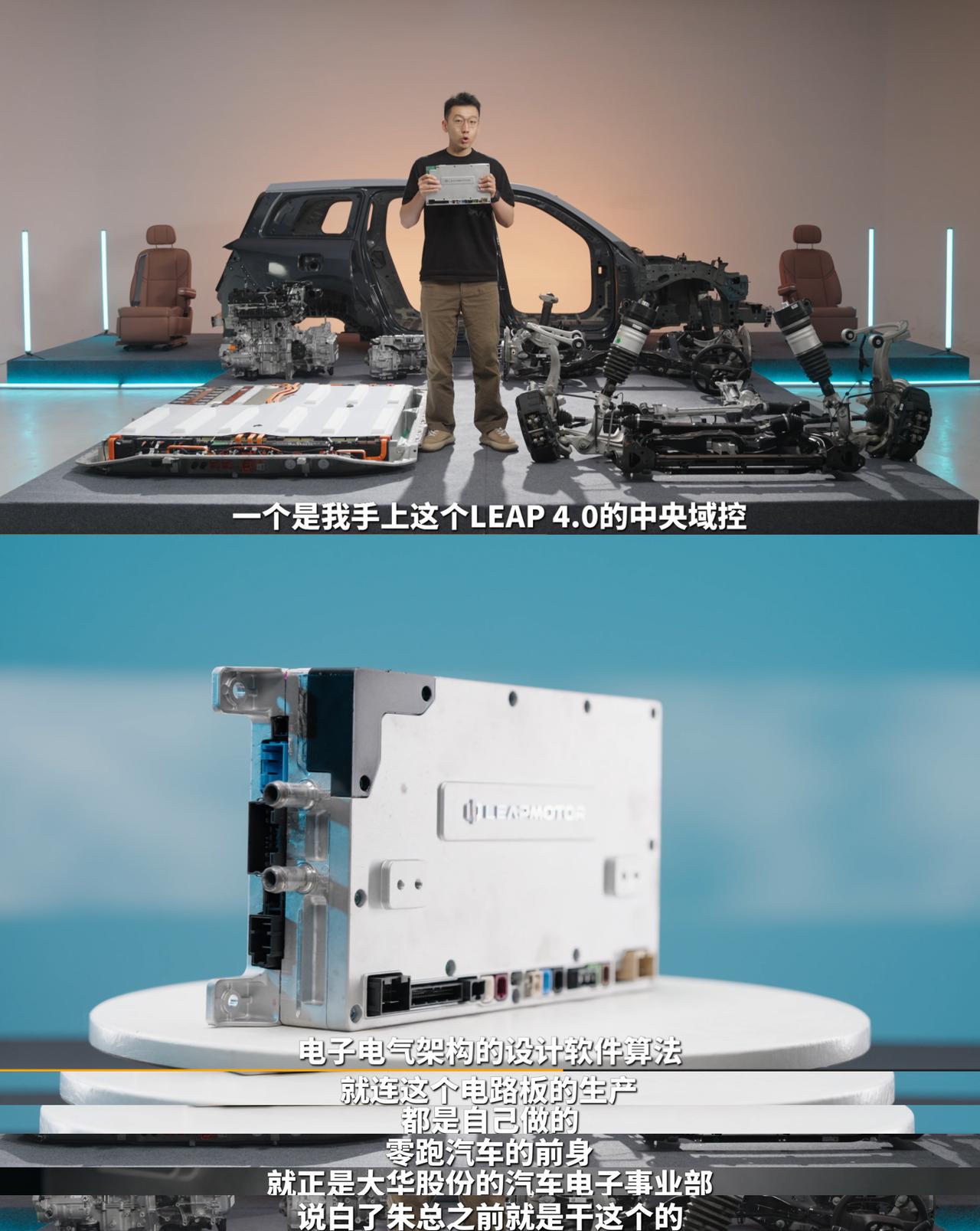 为什么说自研域控的车，后期OTA更给力？
很多人买车看重OTA升级能力，但大部分