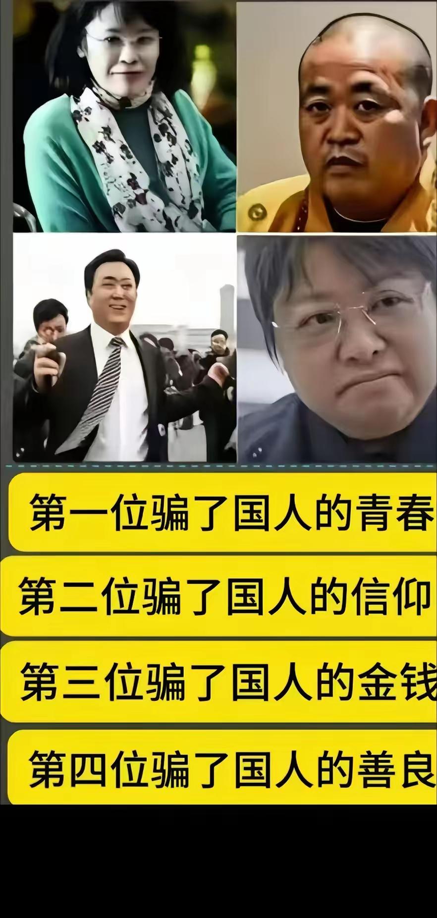这话说的！
如果有青春，谁也骗不了，青春装的是美好，是向往，绝不是只有若干年后的