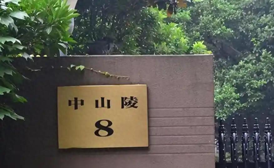 孙中山孙女重返南京探望祖宅，发现许世友将其改为农场，她对此表现出怎样的态度？
1