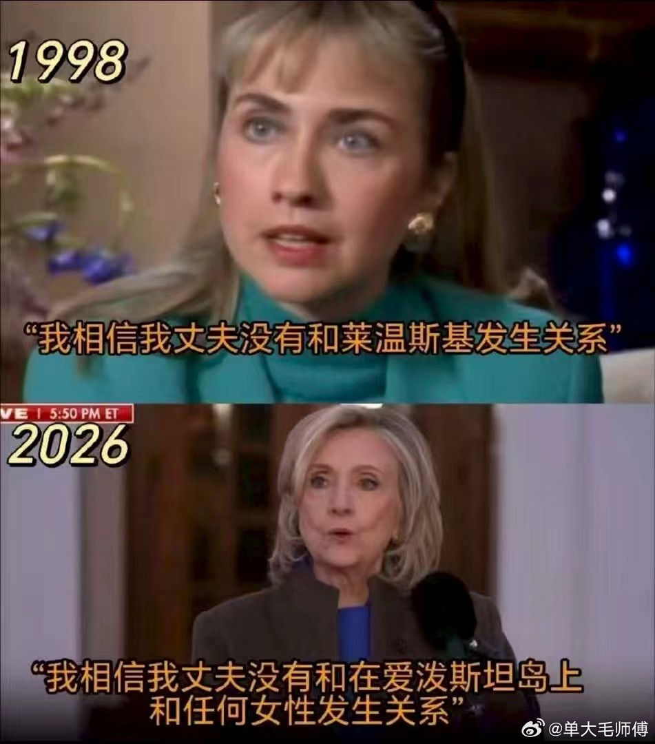 没一句实话，你就反着听吧。 