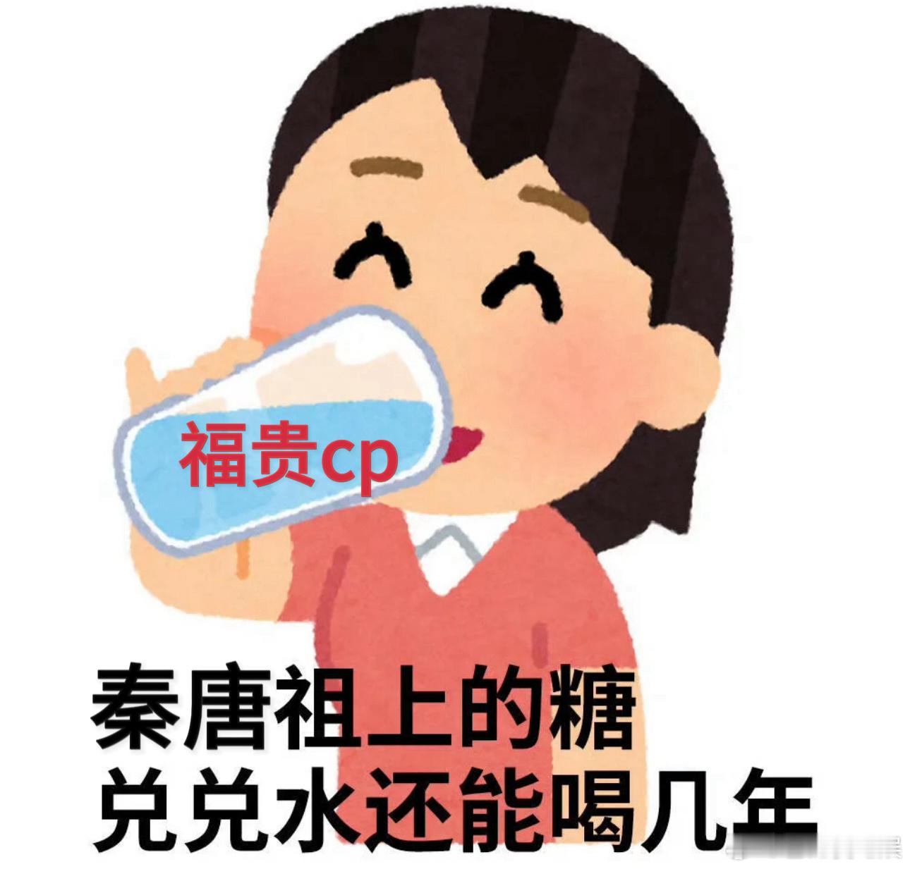 唐探你不必努力有糖我自会去嗑 我真服了《唐探1900》的CP大乱炖，每一对都长在