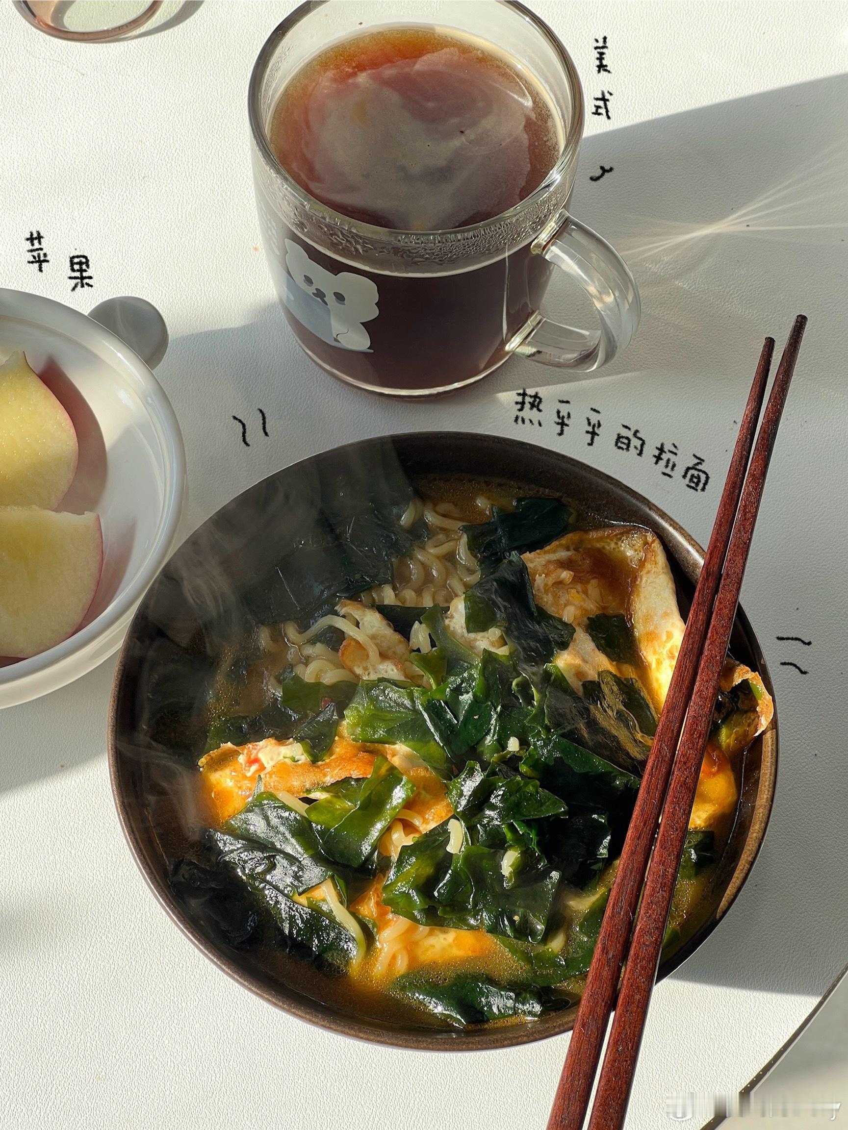 🍷Plog喜欢自由的世界，也热爱有序的日常(´▽｀)#日常[超话]# ​​​
