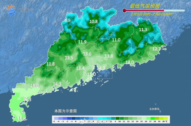 广东蛇年开工首日早间多个寒冷预警信号生效！大部市县有轻雾