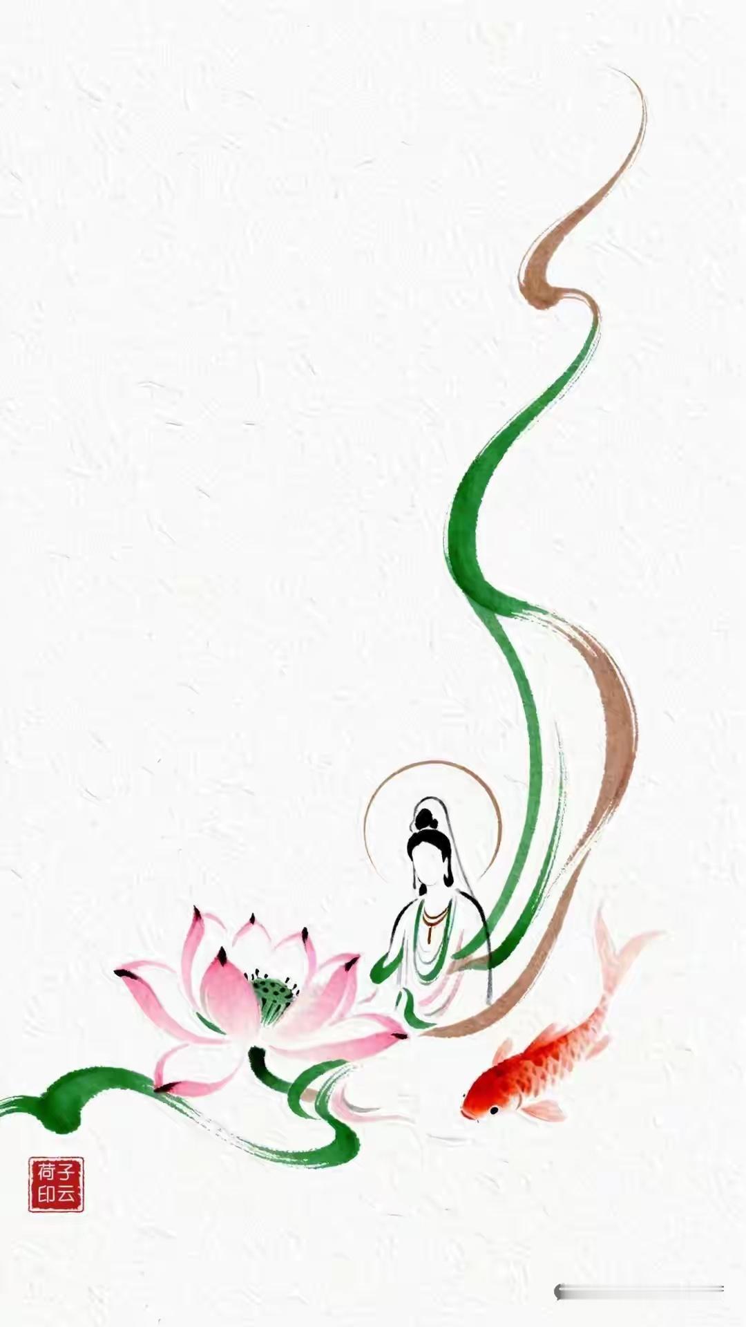 爱莲说【宋】周敦颐水陆草木之花，可爱者甚蕃。晋陶渊明独爱菊；自李唐来，世人甚爱牡