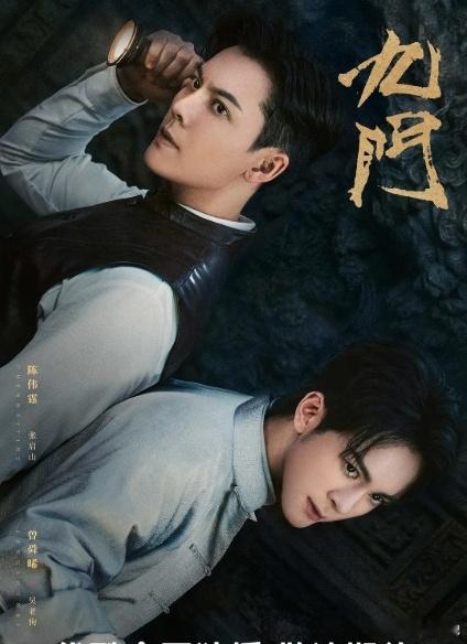 更新21集！！ 