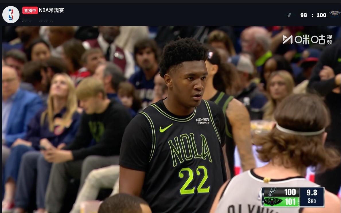 已经速速切到鹈鹕这场了菜鸟奎因单节21分，抹平了25分分差马刺vs鹈鹕