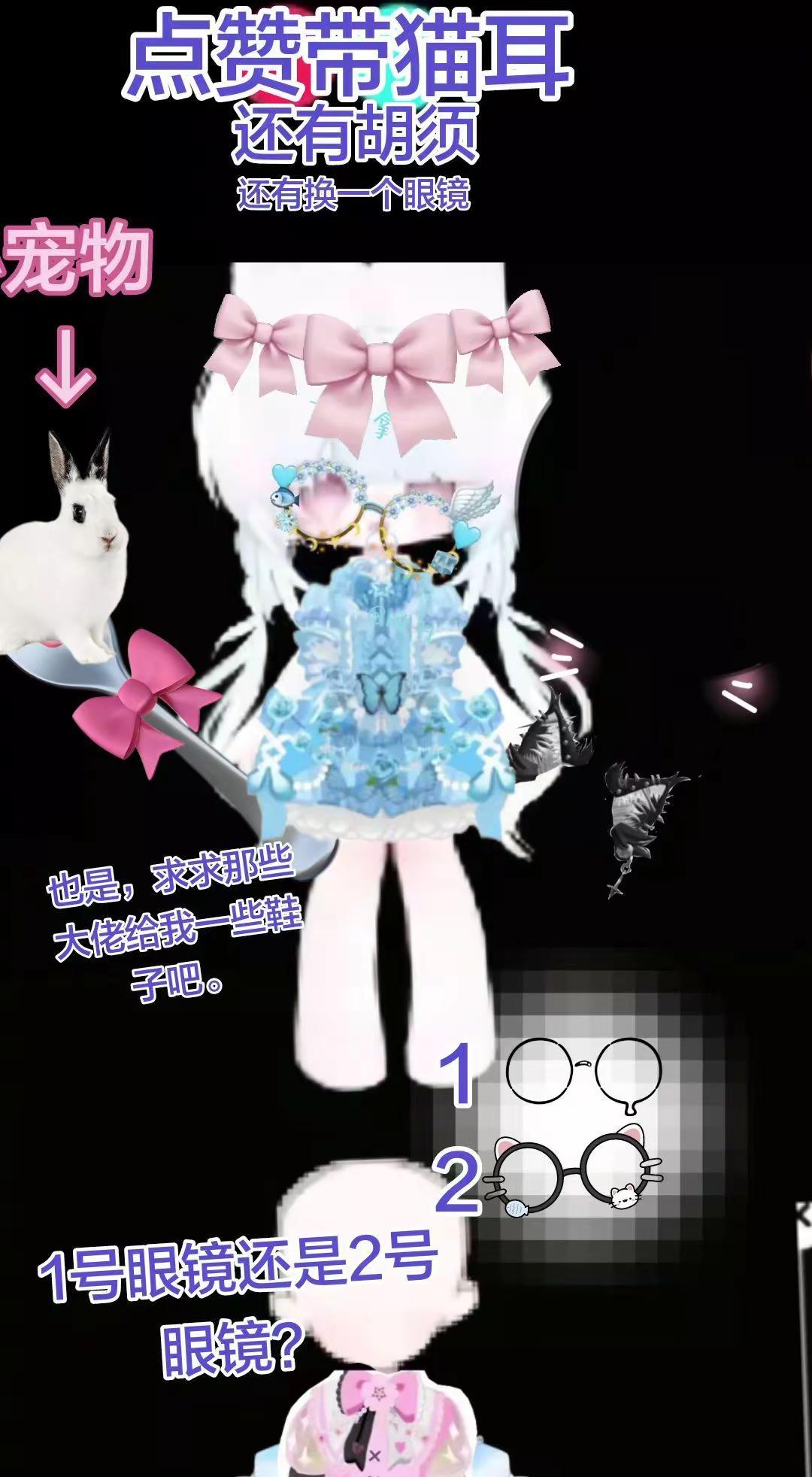 蓝色系主题。求求了大佬们，给我一些蓝色系的鞋子，其他颜色也行