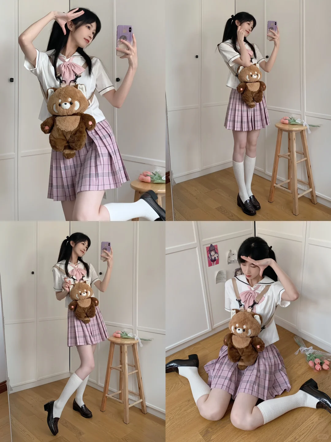 无敌小熊猫₍ ˃ ᵕ˂₎ ➹♡⃛