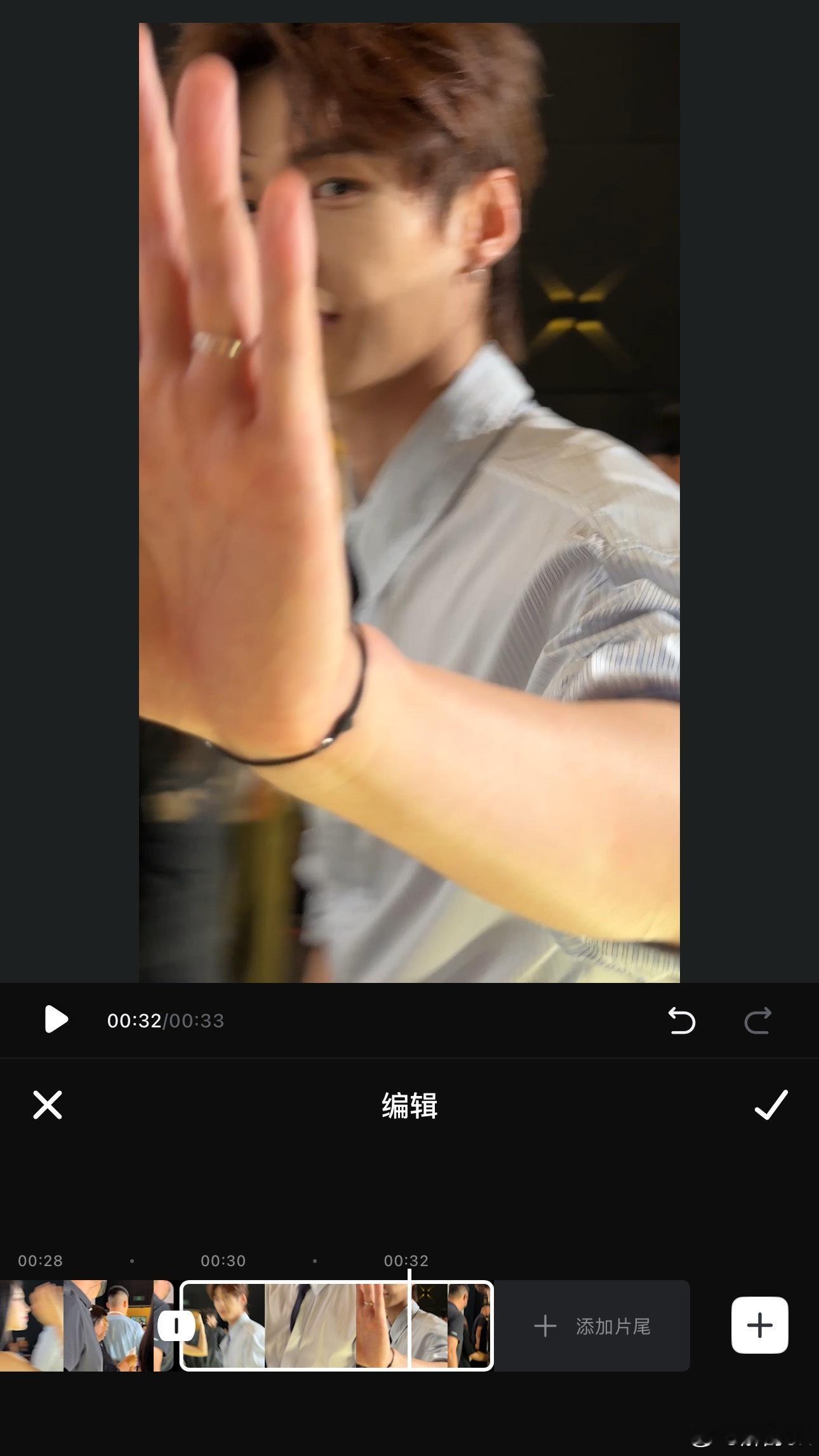 幸福了！！！何与跟我击掌（他手是硬的 摸到了茧子