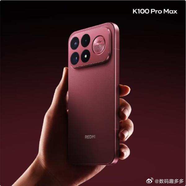 REDMI K100 Pro官宣8月11日发布 红米手机 宣布REDMI K10
