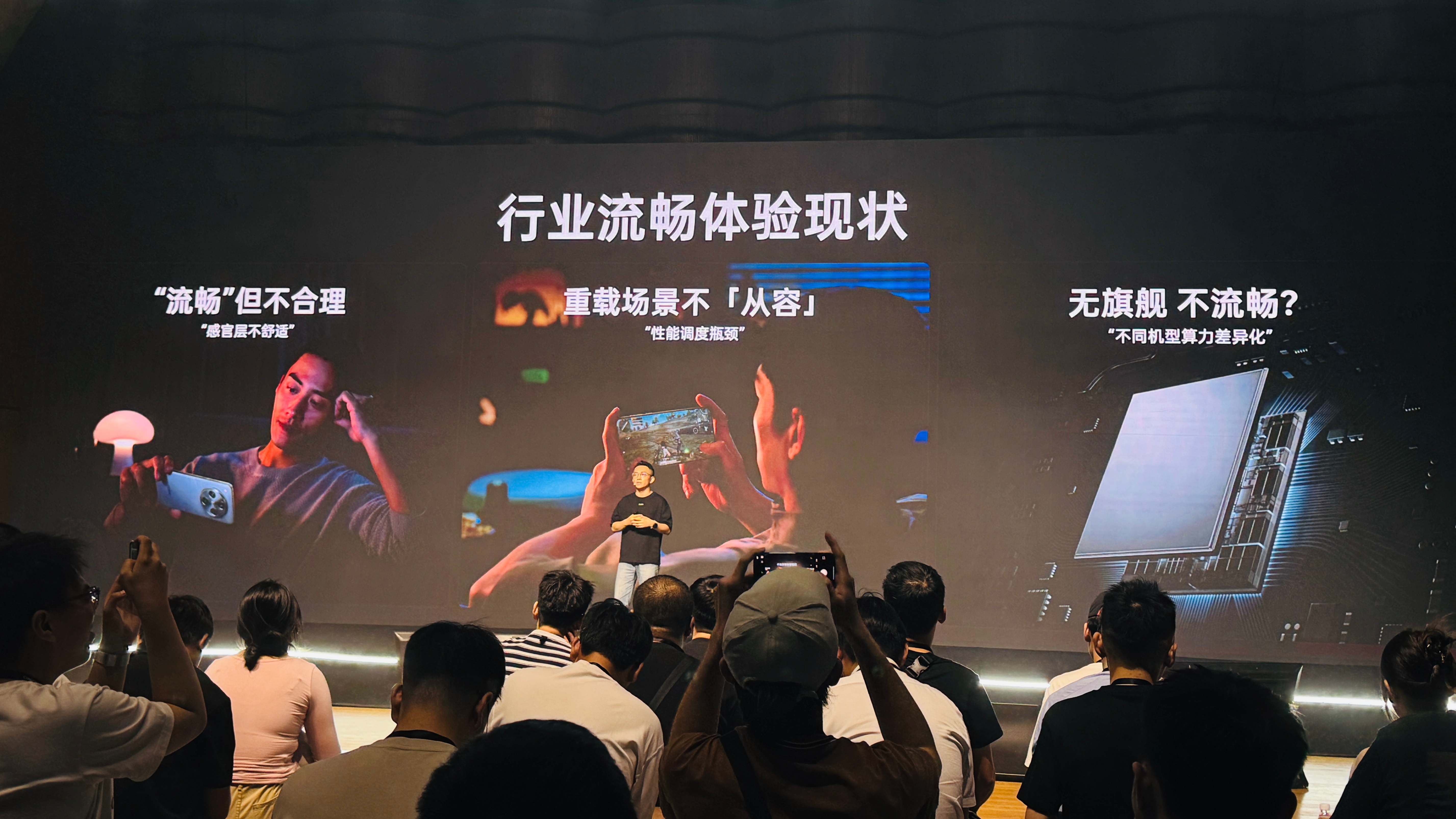 从“机圈德芙”到“机圈全家芙”，ColorOS 16带来流畅体验的全面升级。在流