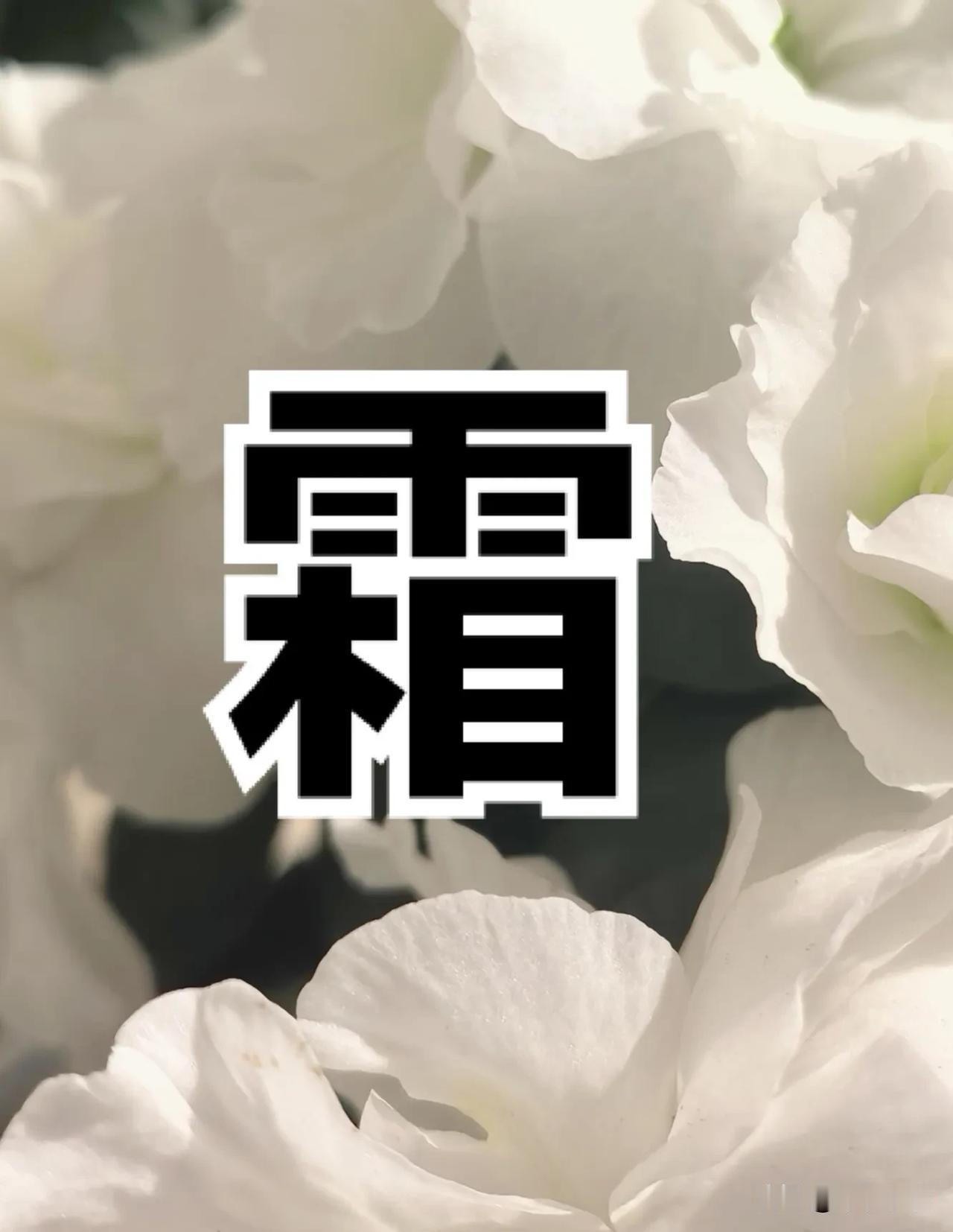 崩了，崩了。
你还好吗？
准备弹药
还有4%到底。大约120点吧。
你觉得呢？