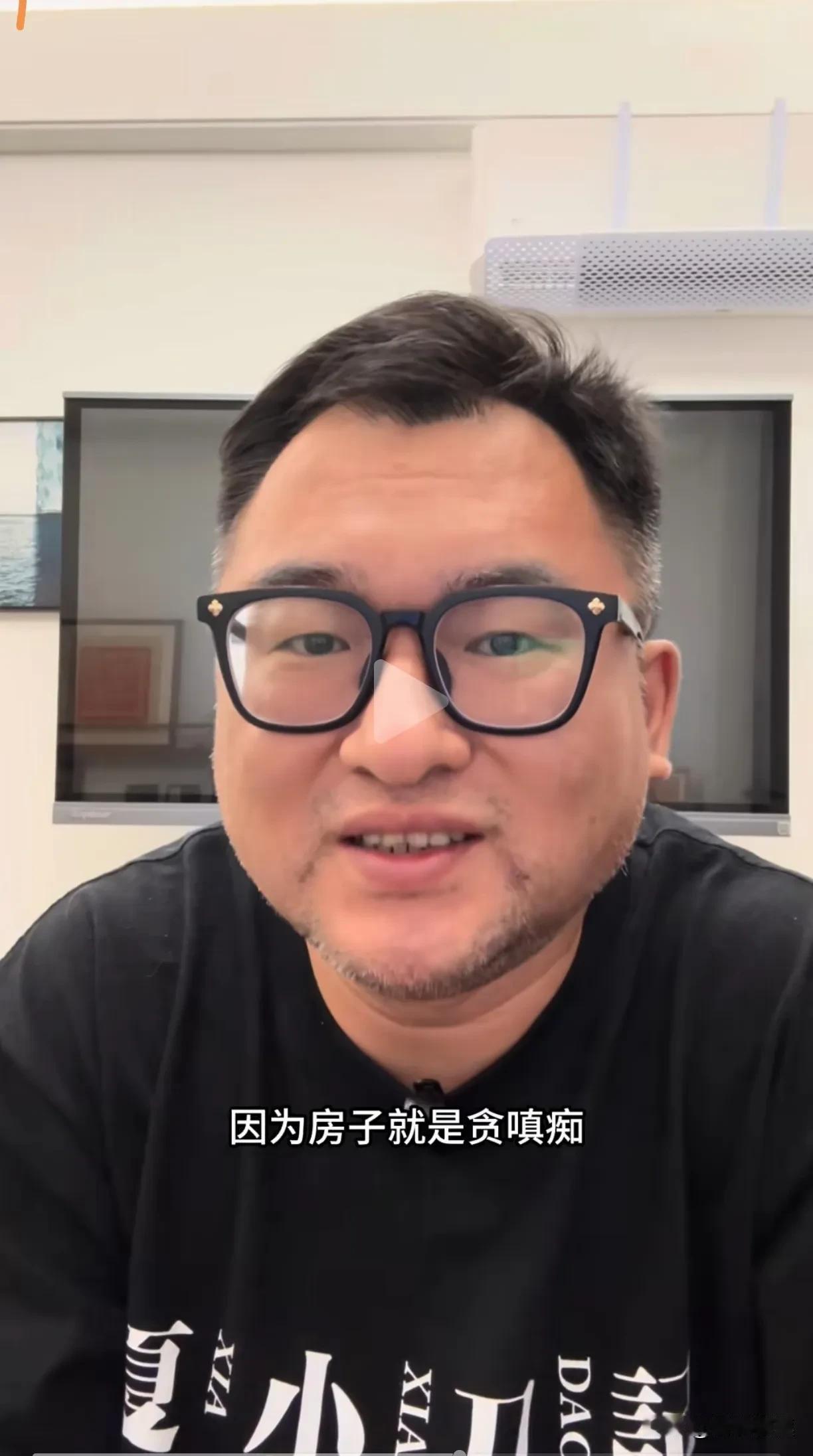 我能相信你吗？一脸的宽厚和真诚……
你拿啥换取我们粉丝的信任？佛都能呼弄众生，他