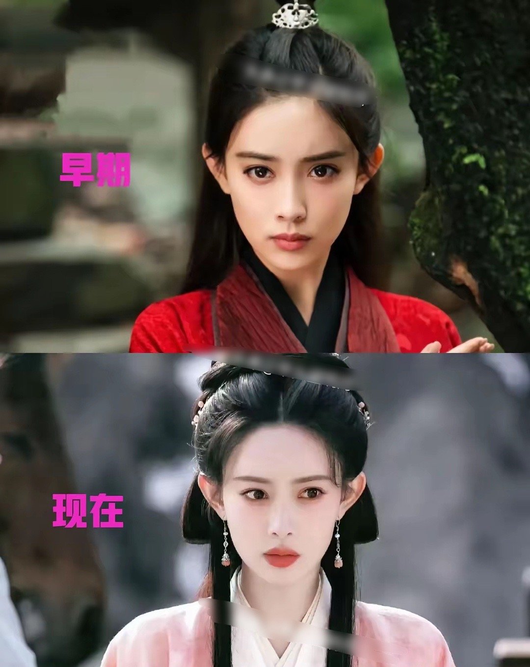 孟子义早期VS现在早期：演《陈情令》的时候被很多人说网红脸，当时可能太瘦，显得下